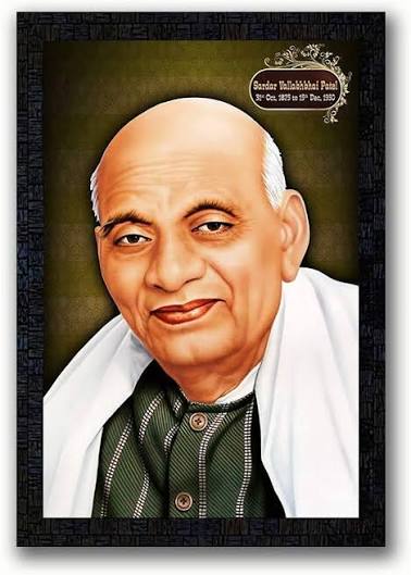Patel